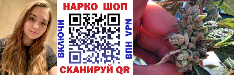 Купить наркотики Дюртюли Кодеин  А ПВП  MEGA онион  Конопля  Меф мяу мяу  Cocaine  Гашиш 
