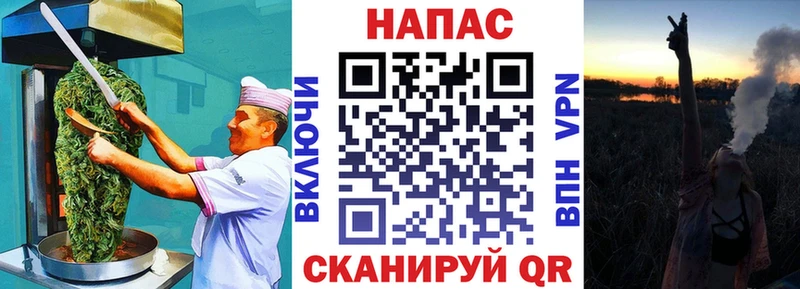 Еда ТГК конопля  Дюртюли 
