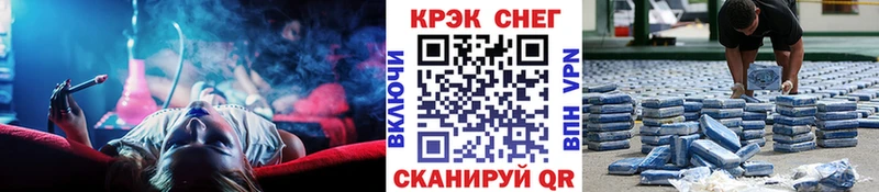 COCAIN FishScale  наркошоп  Дюртюли 
