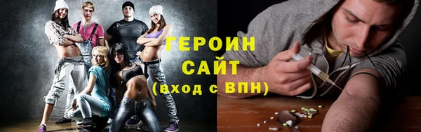 герыч Аркадак