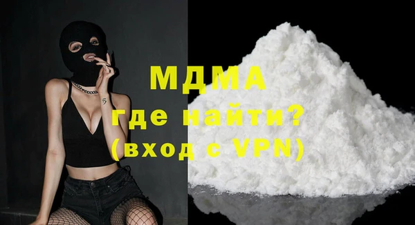 герыч Аркадак