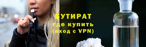 герыч Аркадак