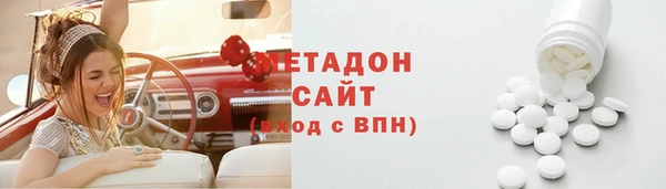 герыч Аркадак