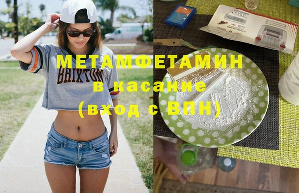 герыч Аркадак