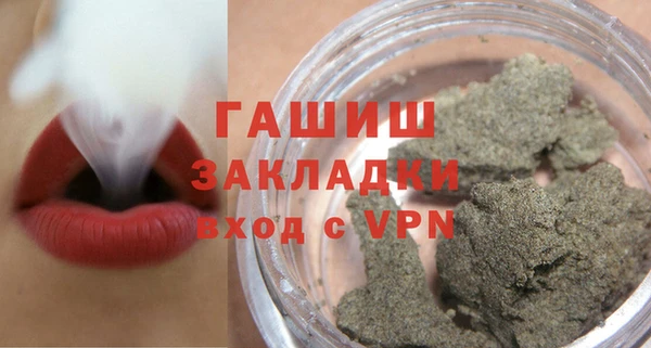 герыч Аркадак