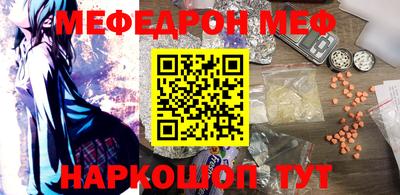 каннабис Тула