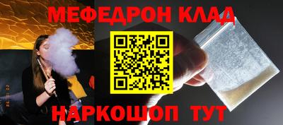 каннабис Тула
