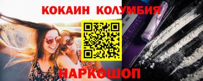 бутират Усть-Илимск