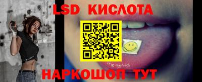 гашиш Усть-Джегута