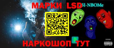 синтетический гашиш Тулун
