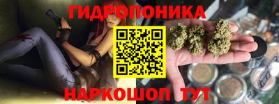 спайс Туймазы