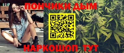 синтетический гашиш Тулун
