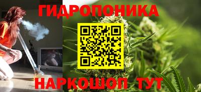 каннабис Тула