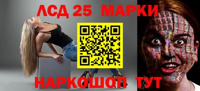 каннабис Тула