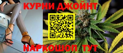 синтетический гашиш Тулун