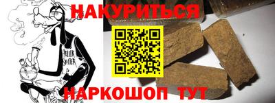 каннабис Тула