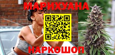 спайс Туймазы