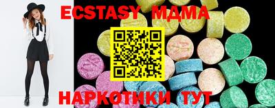 спайс Туймазы