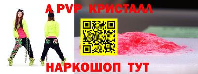 каннабис Тула