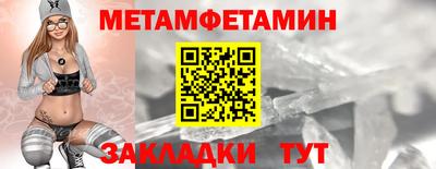 каннабис Тула
