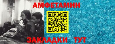 каннабис Тула
