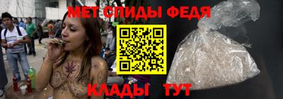 синтетический гашиш Тулун