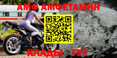 каннабис Тула