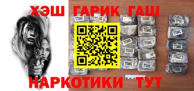 спайс Туймазы