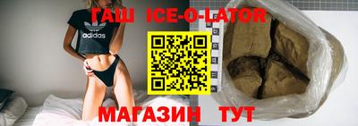 каннабис Тула
