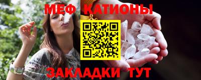 синтетический гашиш Тулун