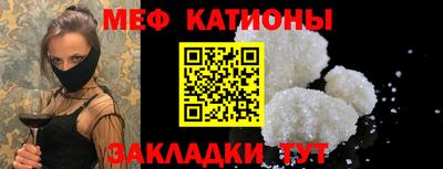 синтетический гашиш Тулун