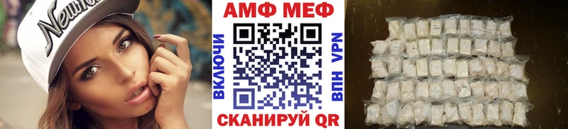 Первитин пудра  где найти наркотики  Дюртюли 