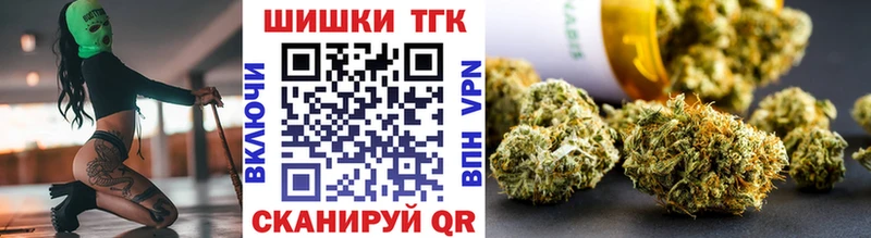 Марихуана MAZAR  мега tor  Дюртюли 